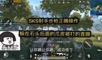吃鸡的爆料解说视频大全,揭秘热门游戏幕后真相