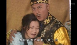 奇哥爆料八阿哥身世视频,奇哥爆料视频曝光惊人真相