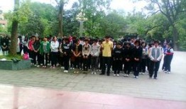 衡东二中爆料新闻最新,校园事件引发社会关注