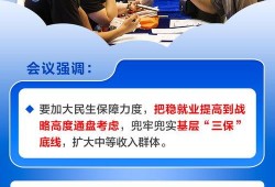 贵州4直播在线观看,实时领略多彩贵州风情