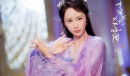 八卦娱乐圈爆料杨紫肖战,杨紫肖战疑因新剧合作擦出火花？