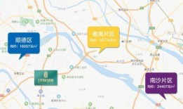 雷州爆料新闻事件最新消息