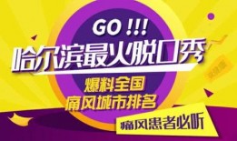 全网最火的爆料视频,全网热议！揭秘火爆爆料视频背后的惊人真相