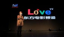 东方电影直播在线观看,尽享在线观影新体验