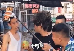 吃瓜视频网红被打,被打事件引发网友热议