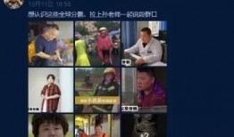 郑州爆料强拆事件视频播放