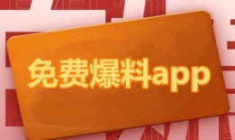 今日安阳热点爆料,揭秘今日焦点事件背后的真相