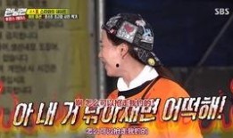 爆料光洙表白视频,感人视频引网友热议