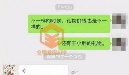 卓伟爆料赵四完整视频,赵四完整视频事件全解析