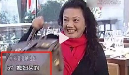 鲁明媳妇爆料视频播放全集,惊人内幕曝光