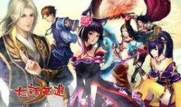 大话西游3在线观看免费,穿越时空的奇幻冒险之旅