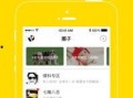 八卦爆料最新网站下载,揭秘最新网站下载背后的秘密与趋势