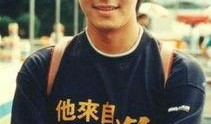 天涯论坛爆料娱乐圈大佬,天涯论坛独家爆料揭秘