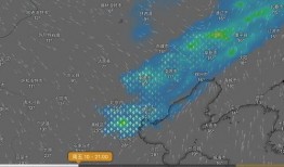 青海八卦爆料图最新