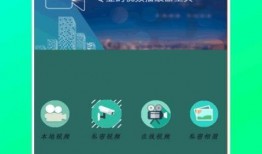 小绿爆料完整视频下载,一窥事件背后真相