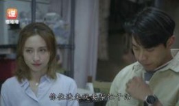 同屋情爱在线观看