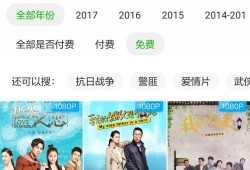 爆料跳绳圈套怎么用视频